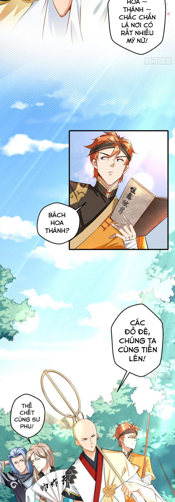 Tà Du Ký Chapter 45 - Trang 2