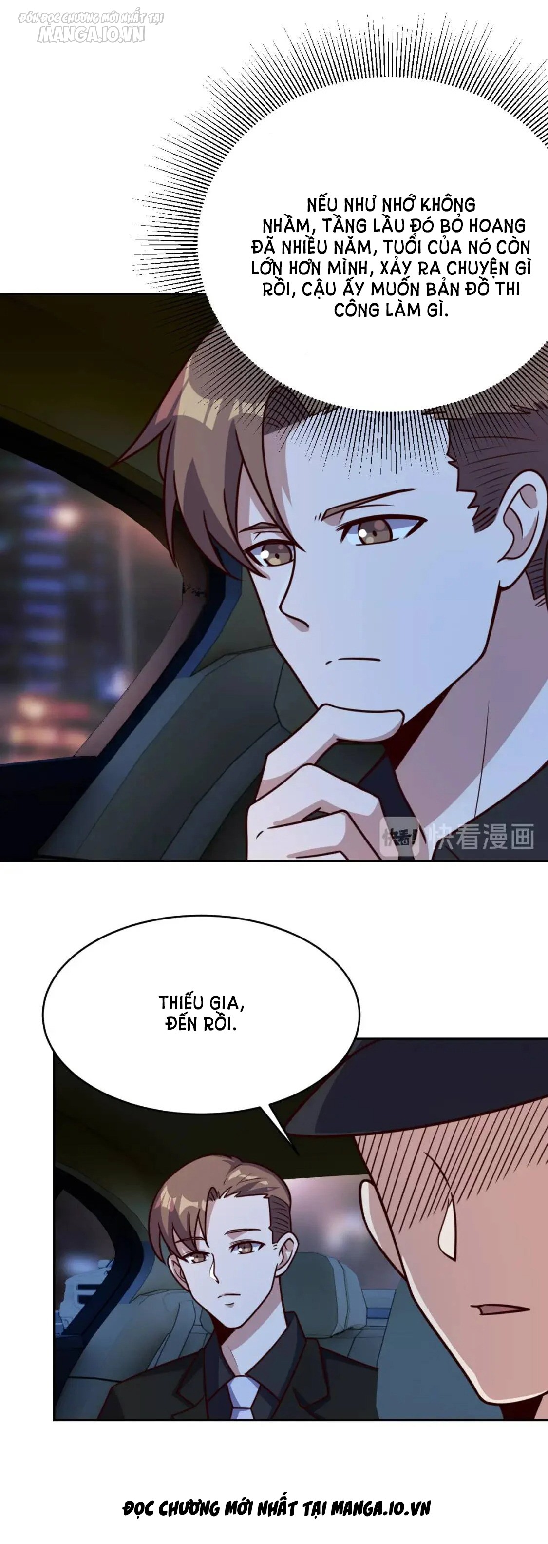 Ta Dựa Vào Ăn Uống Để Giải Cứu Thế Giới Chapter 11 - Trang 2