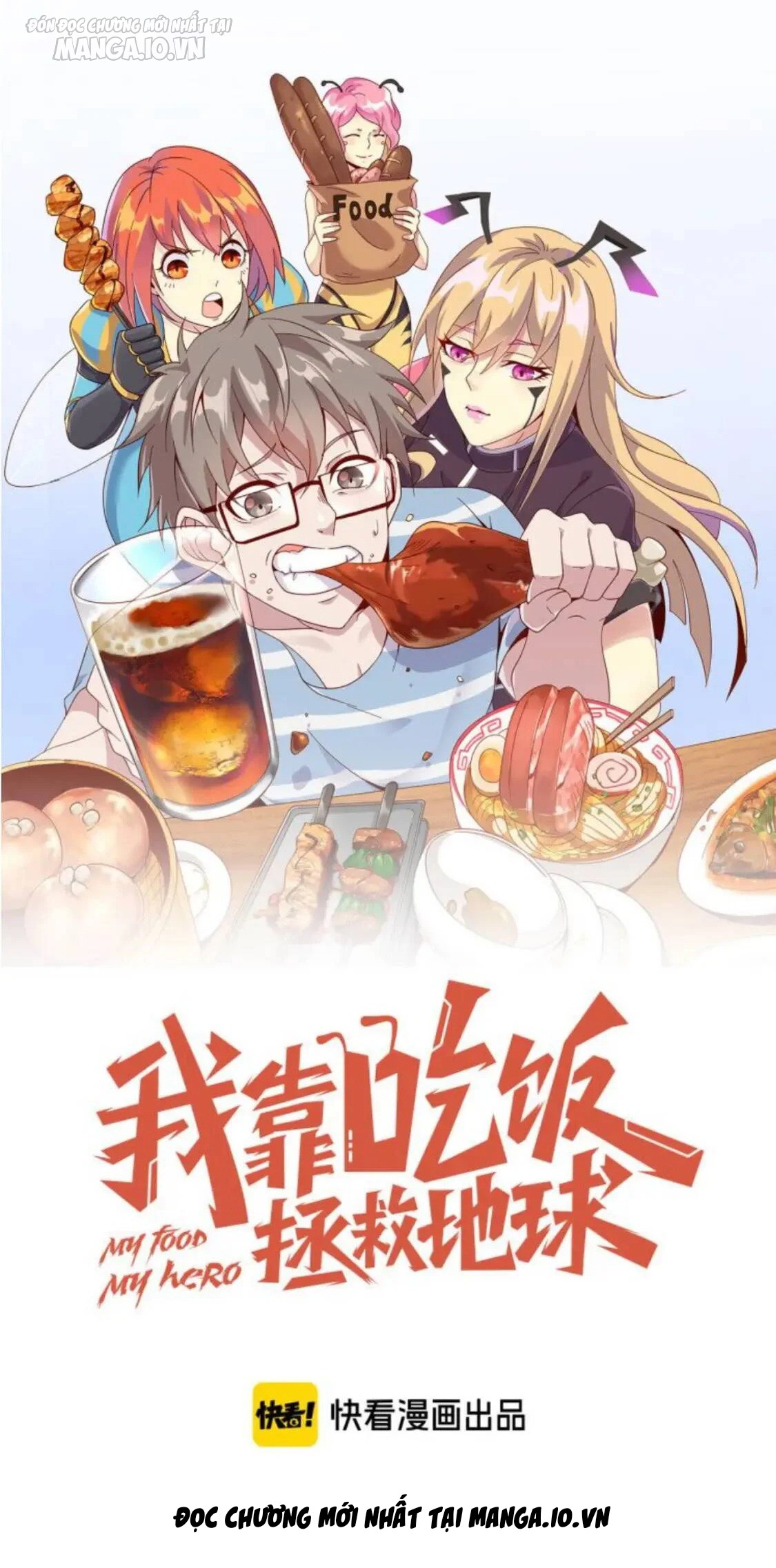 Ta Dựa Vào Ăn Uống Để Giải Cứu Thế Giới Chapter 12 - Trang 2