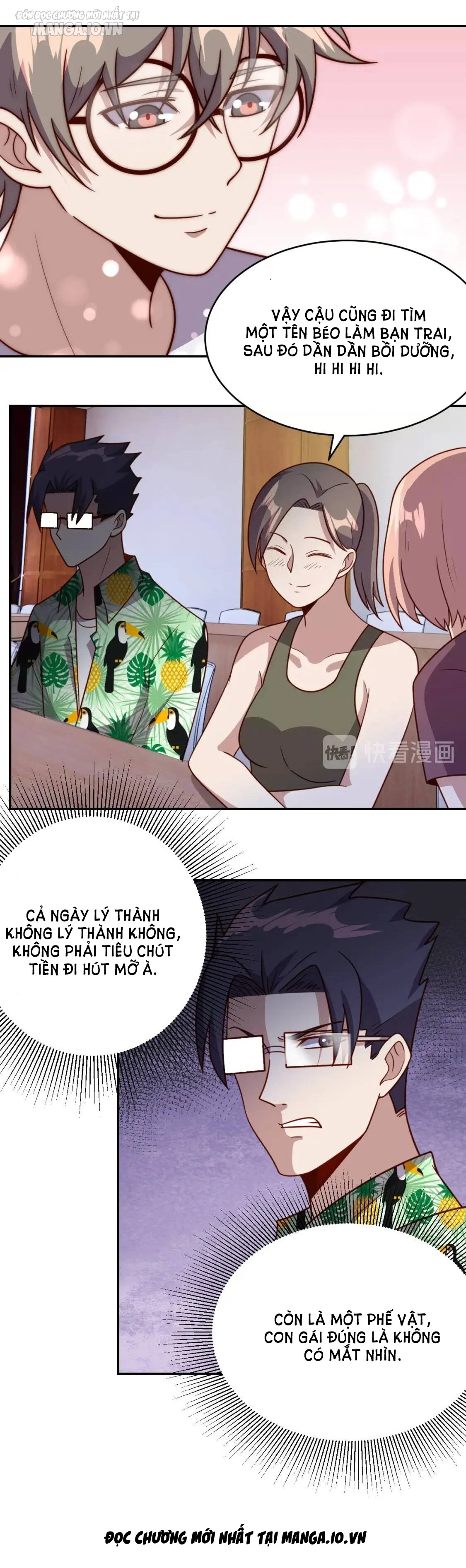 Ta Dựa Vào Ăn Uống Để Giải Cứu Thế Giới Chapter 12 - Trang 2