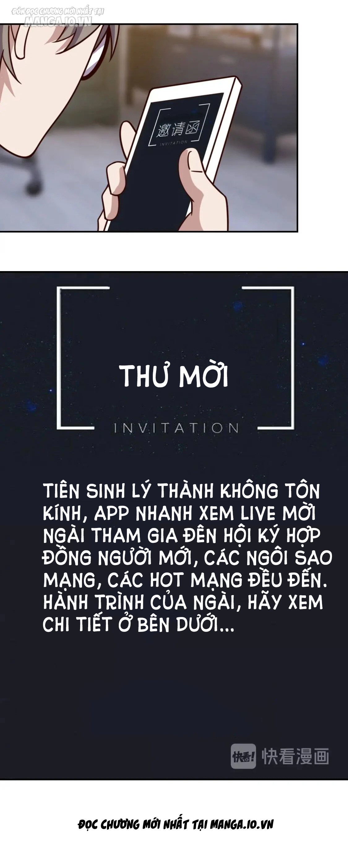 Ta Dựa Vào Ăn Uống Để Giải Cứu Thế Giới Chapter 12 - Trang 2