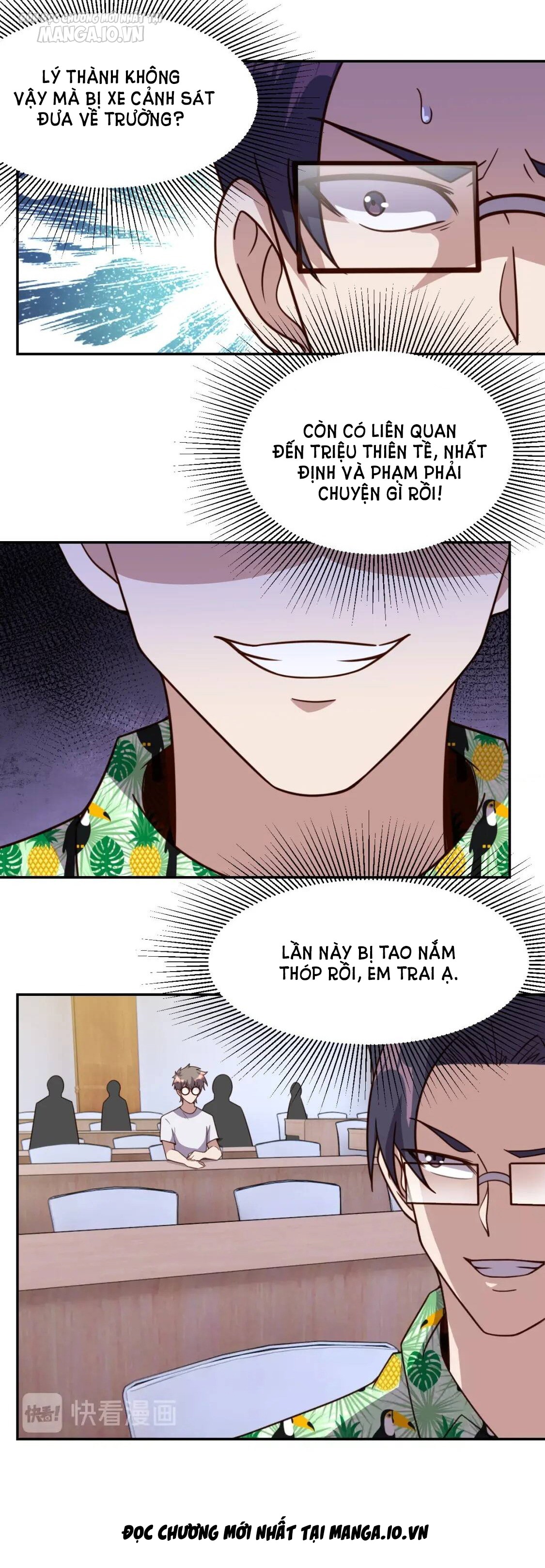 Ta Dựa Vào Ăn Uống Để Giải Cứu Thế Giới Chapter 12 - Trang 2