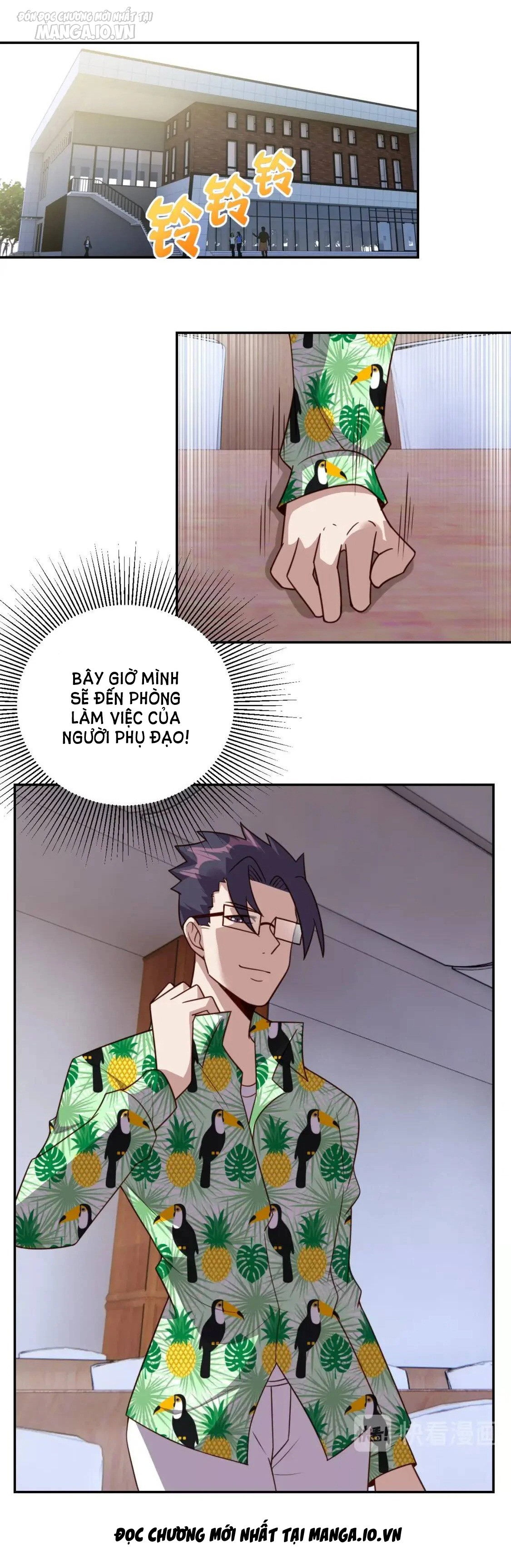 Ta Dựa Vào Ăn Uống Để Giải Cứu Thế Giới Chapter 12 - Trang 2