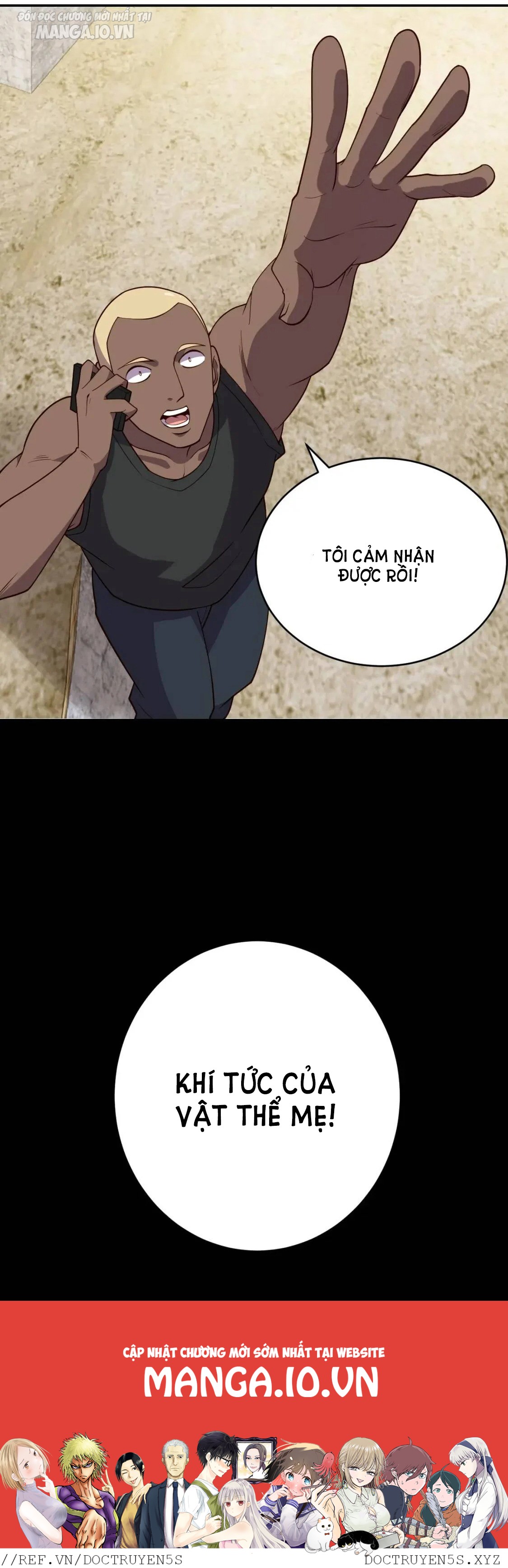 Ta Dựa Vào Ăn Uống Để Giải Cứu Thế Giới Chapter 12 - Trang 2