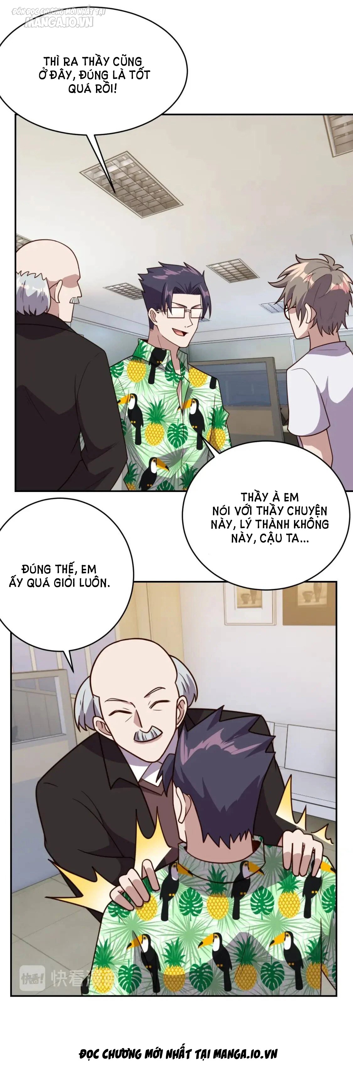 Ta Dựa Vào Ăn Uống Để Giải Cứu Thế Giới Chapter 13 - Trang 2