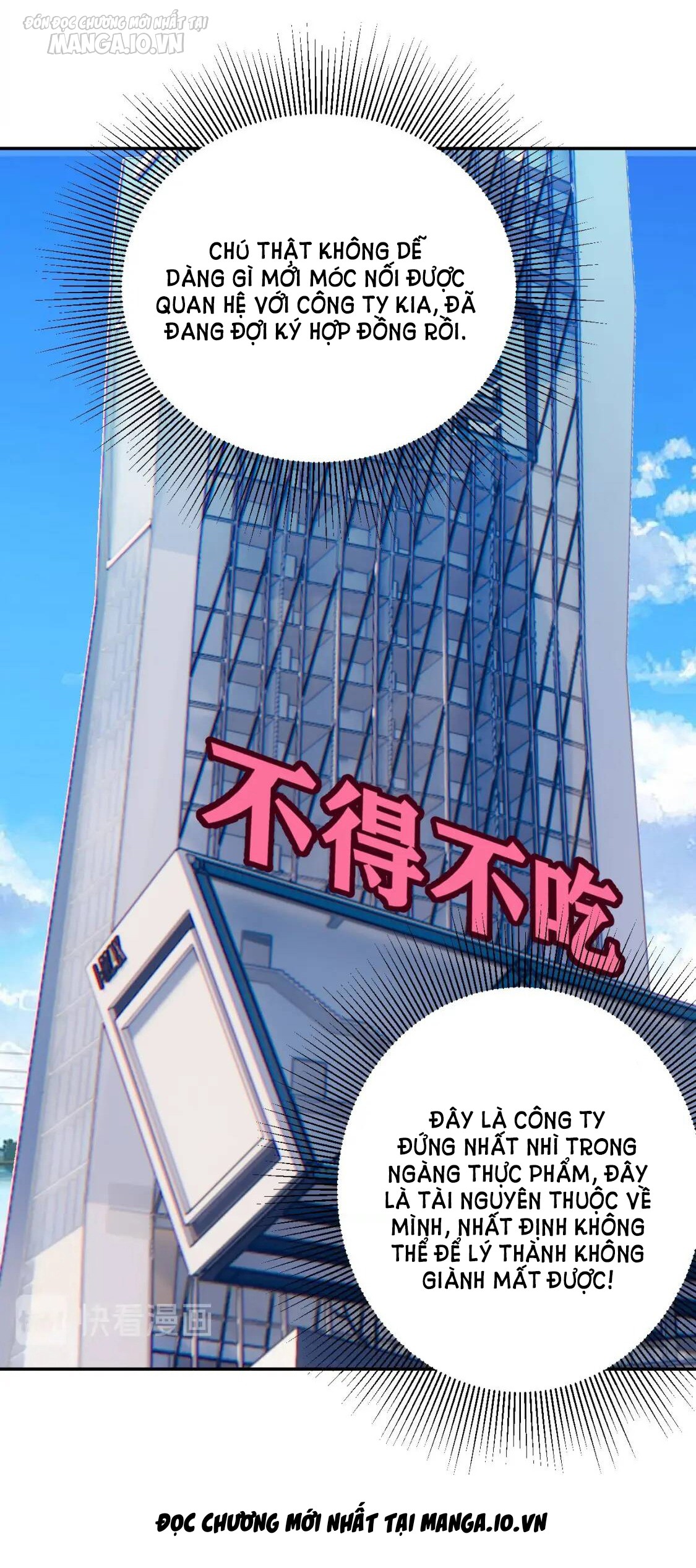 Ta Dựa Vào Ăn Uống Để Giải Cứu Thế Giới Chapter 13 - Trang 2