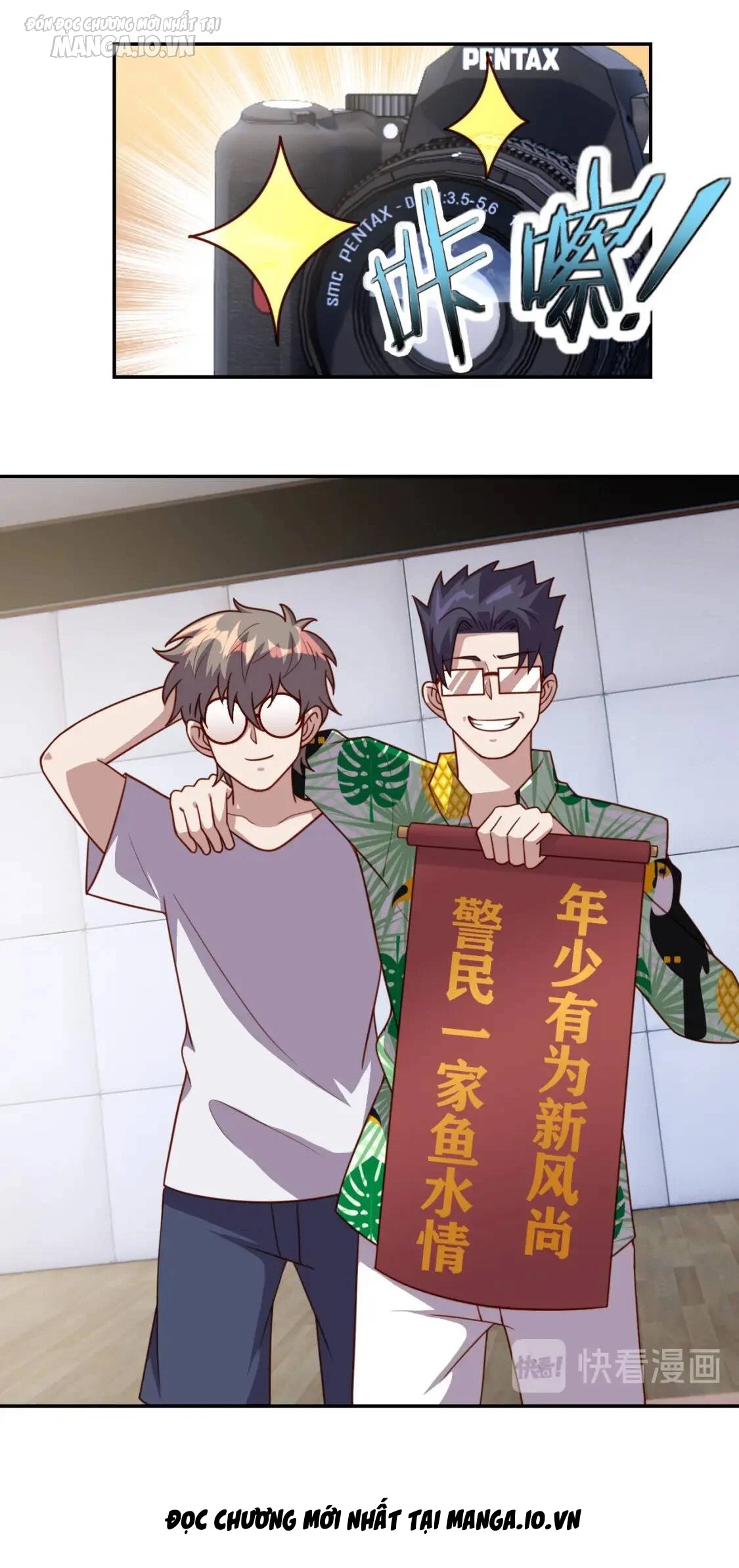 Ta Dựa Vào Ăn Uống Để Giải Cứu Thế Giới Chapter 13 - Trang 2