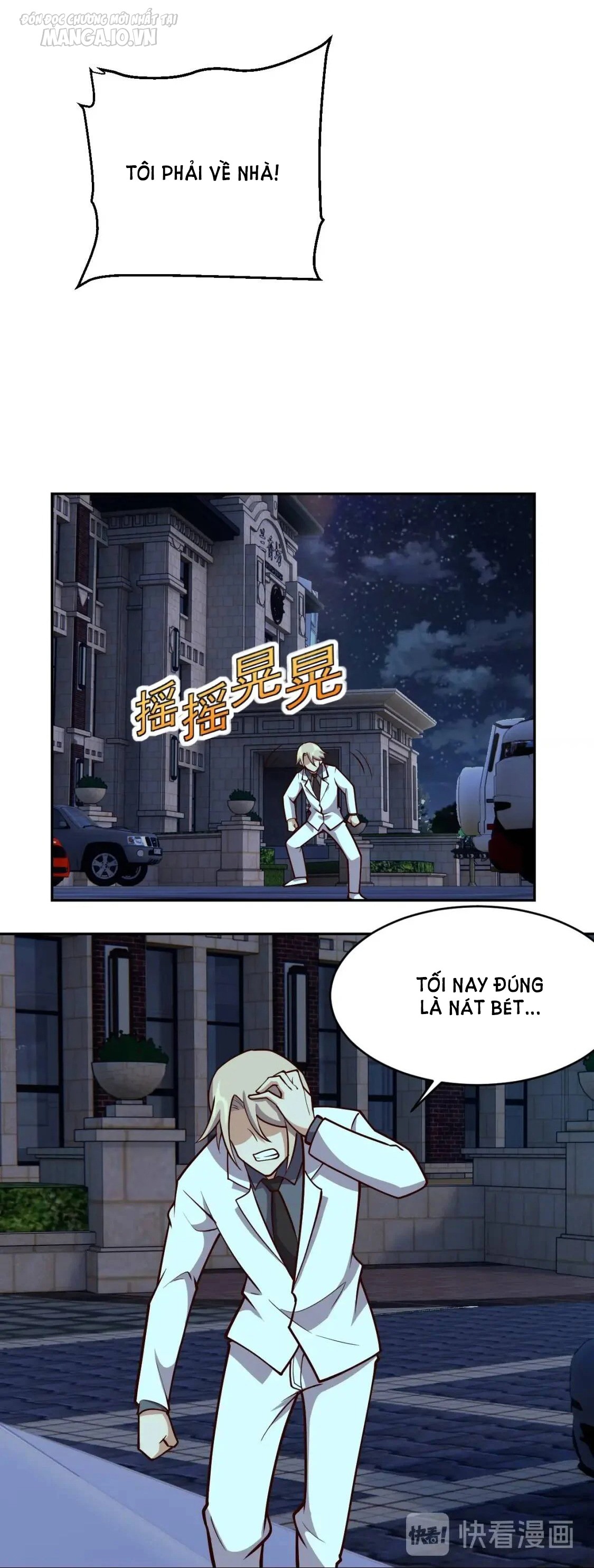 Ta Dựa Vào Ăn Uống Để Giải Cứu Thế Giới Chapter 14 - Trang 2