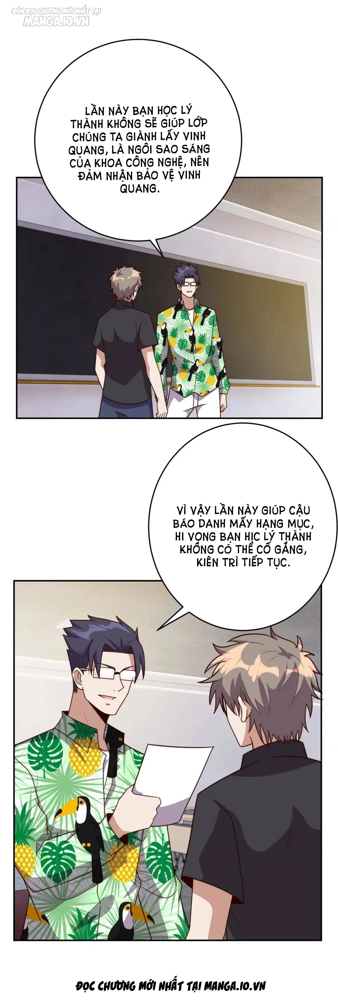 Ta Dựa Vào Ăn Uống Để Giải Cứu Thế Giới Chapter 15 - Trang 2