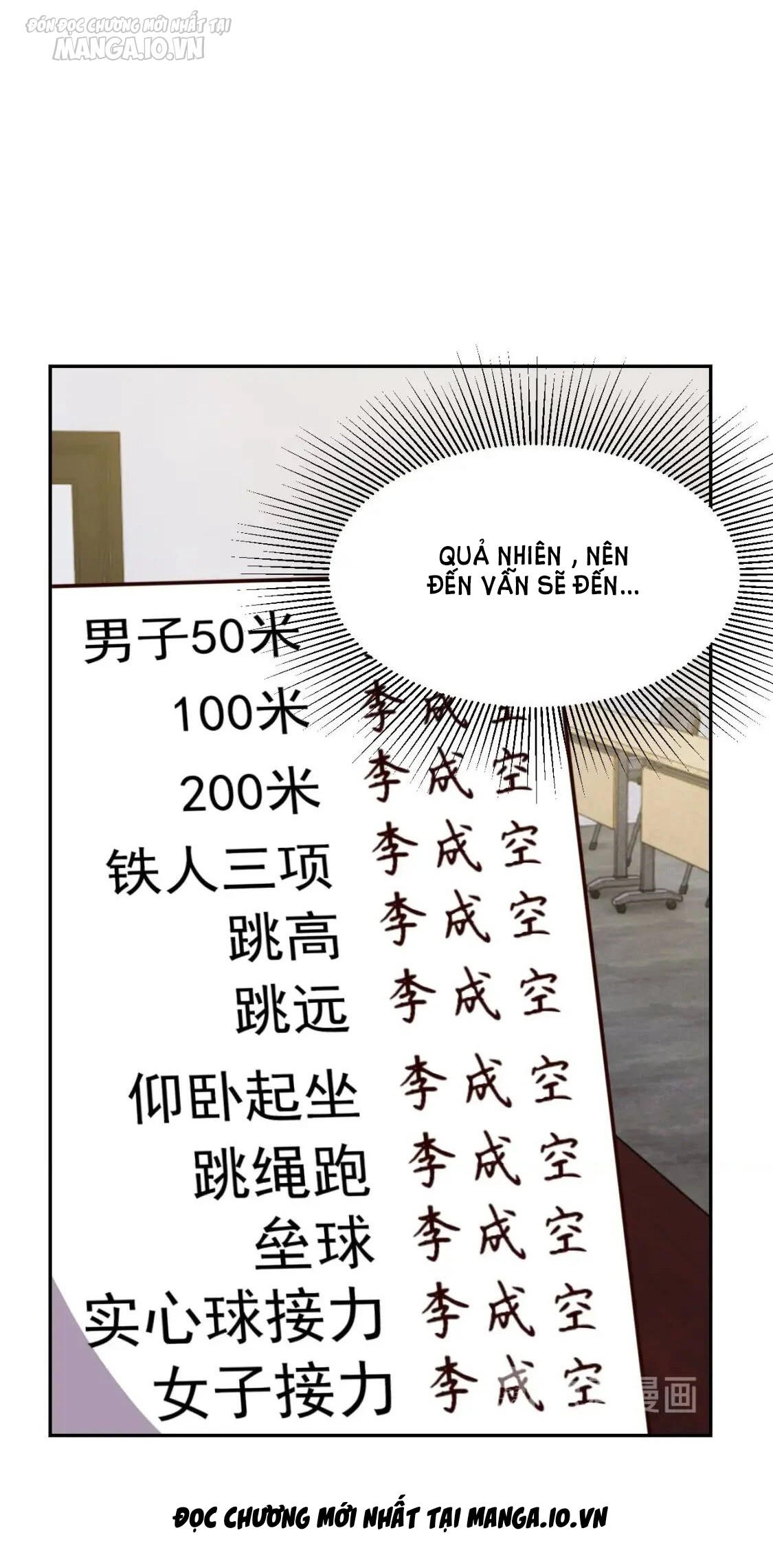 Ta Dựa Vào Ăn Uống Để Giải Cứu Thế Giới Chapter 15 - Trang 2