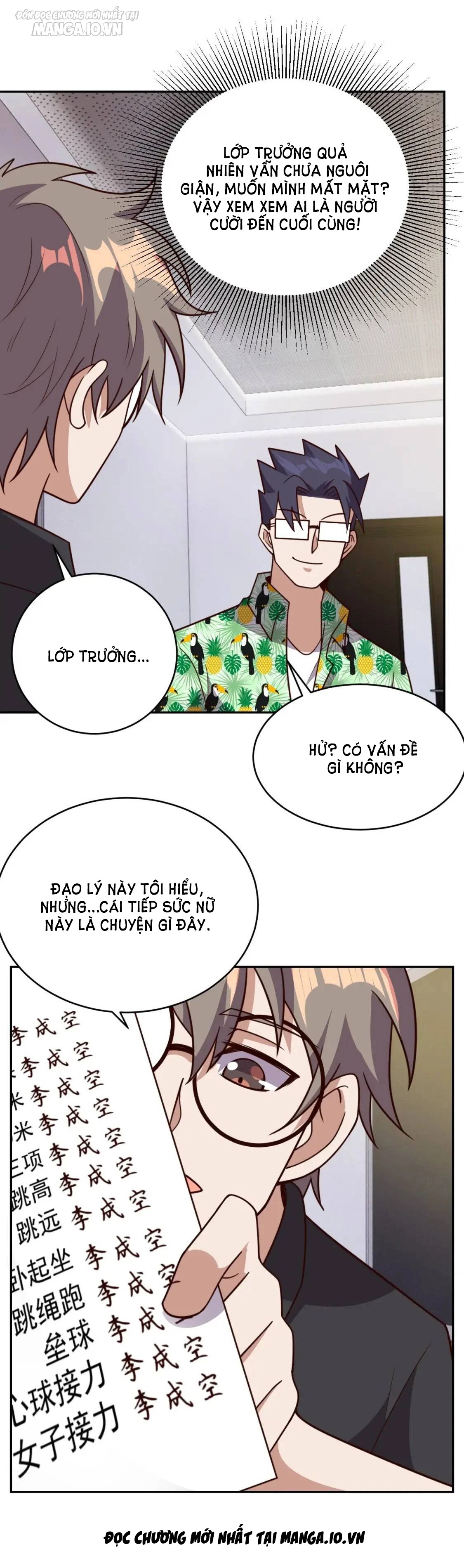 Ta Dựa Vào Ăn Uống Để Giải Cứu Thế Giới Chapter 15 - Trang 2