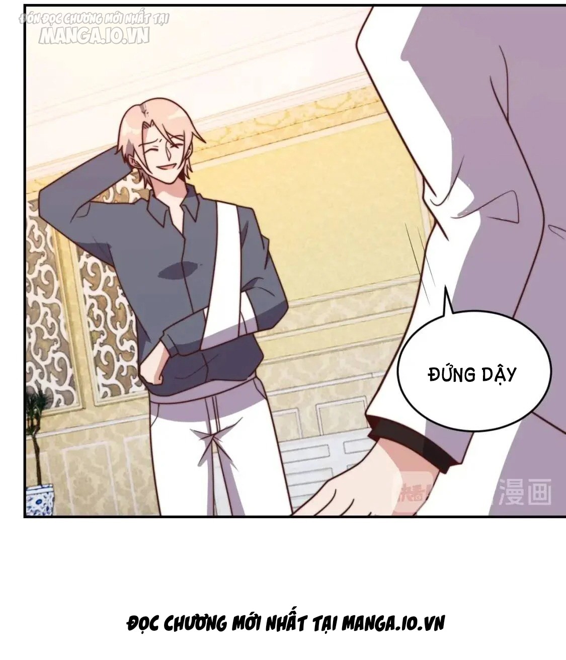 Ta Dựa Vào Ăn Uống Để Giải Cứu Thế Giới Chapter 15 - Trang 2