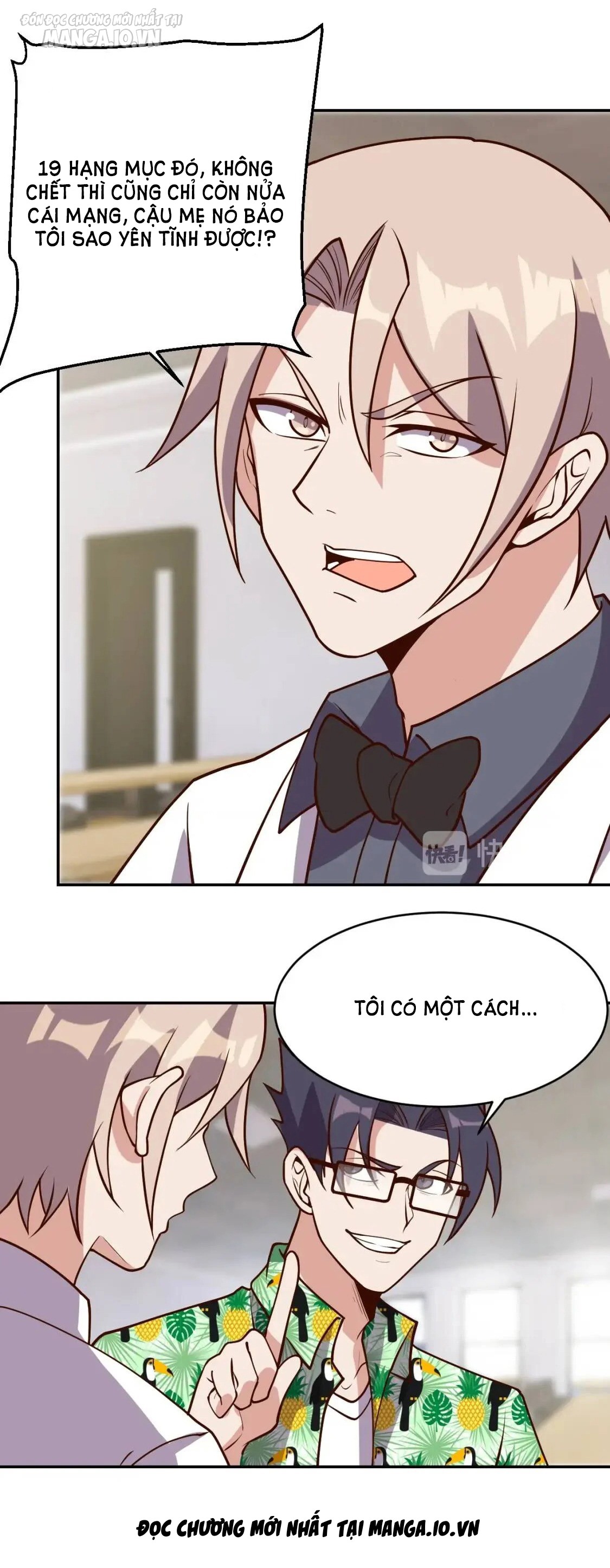 Ta Dựa Vào Ăn Uống Để Giải Cứu Thế Giới Chapter 15 - Trang 2