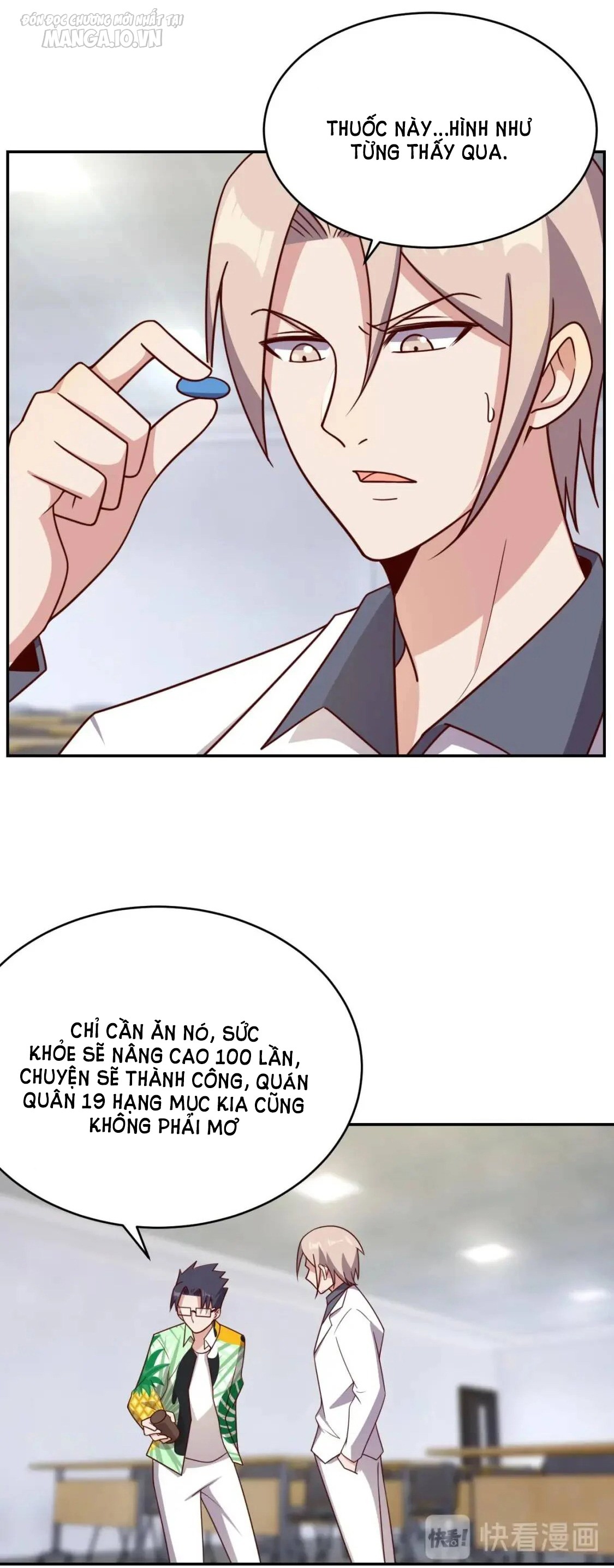 Ta Dựa Vào Ăn Uống Để Giải Cứu Thế Giới Chapter 16 - Trang 2