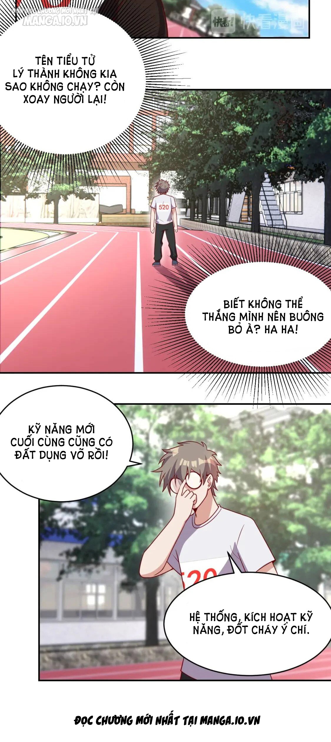 Ta Dựa Vào Ăn Uống Để Giải Cứu Thế Giới Chapter 16 - Trang 2