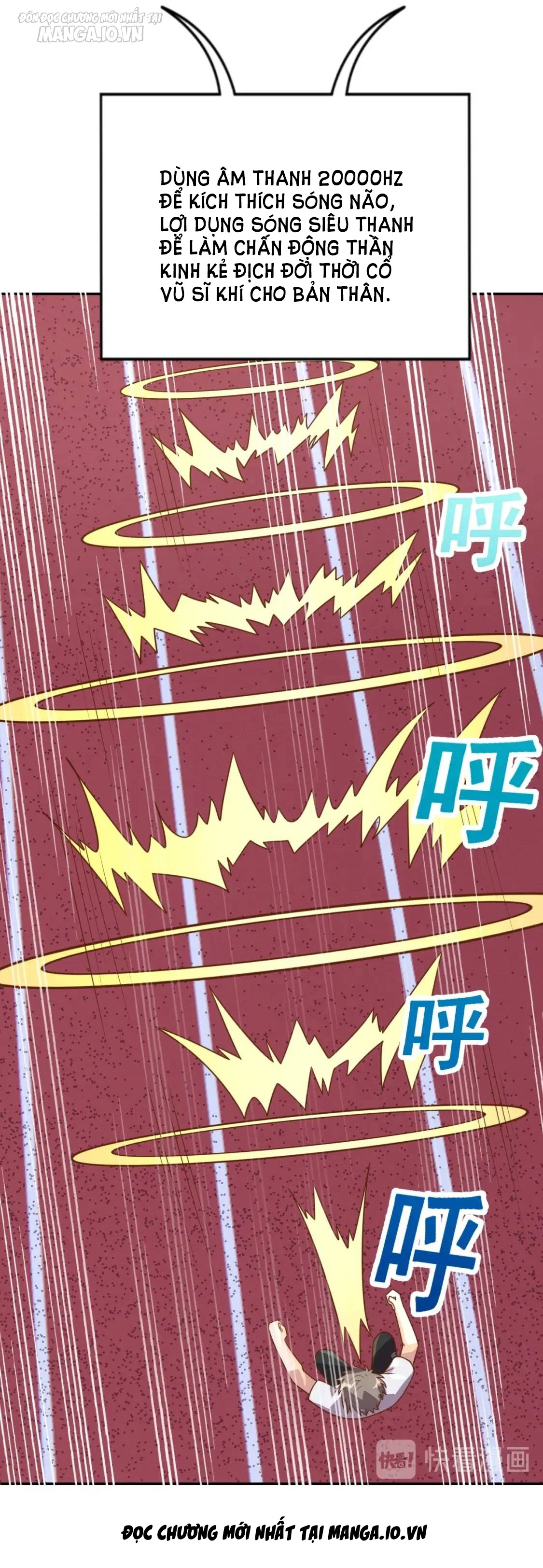 Ta Dựa Vào Ăn Uống Để Giải Cứu Thế Giới Chapter 16 - Trang 2