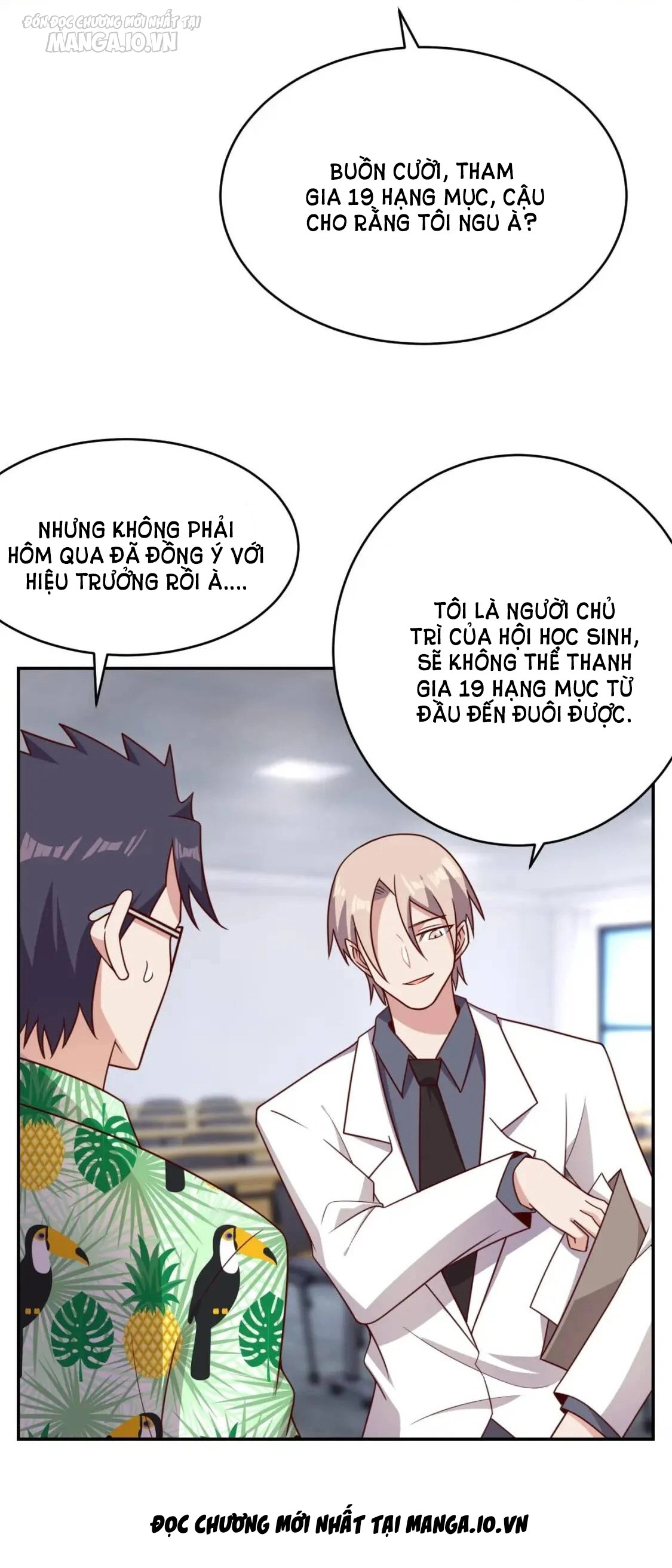 Ta Dựa Vào Ăn Uống Để Giải Cứu Thế Giới Chapter 16 - Trang 2