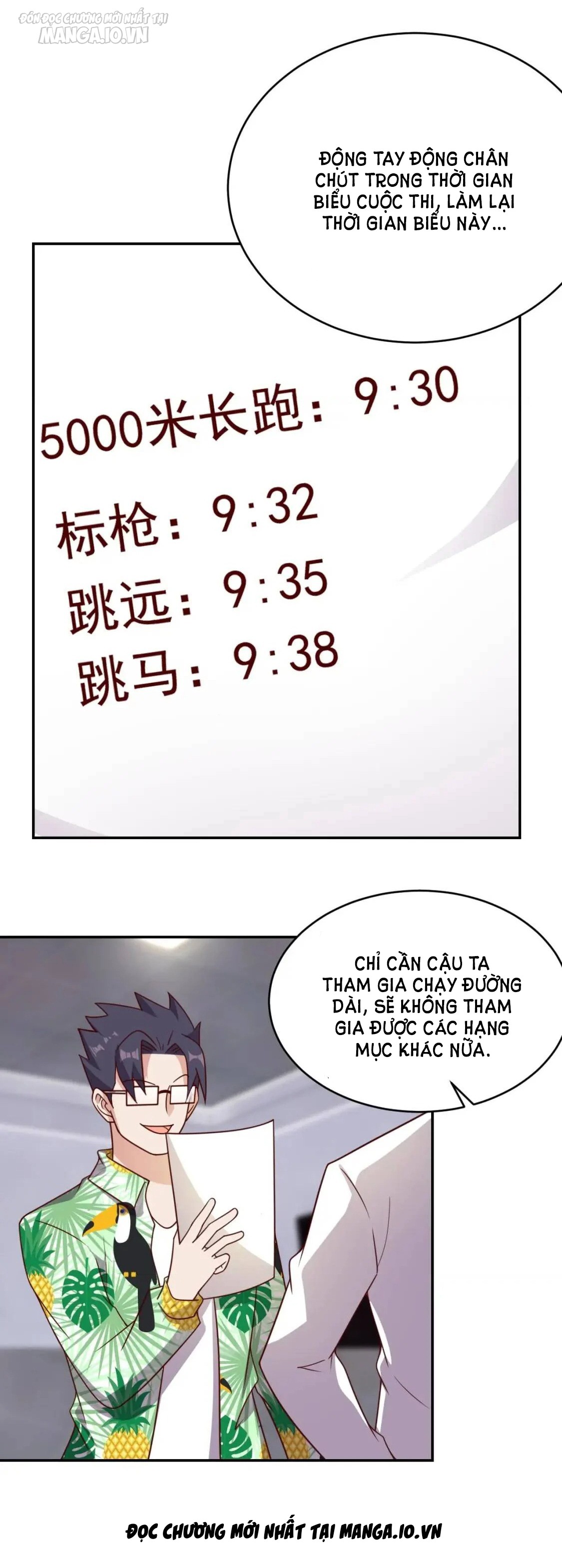 Ta Dựa Vào Ăn Uống Để Giải Cứu Thế Giới Chapter 16 - Trang 2