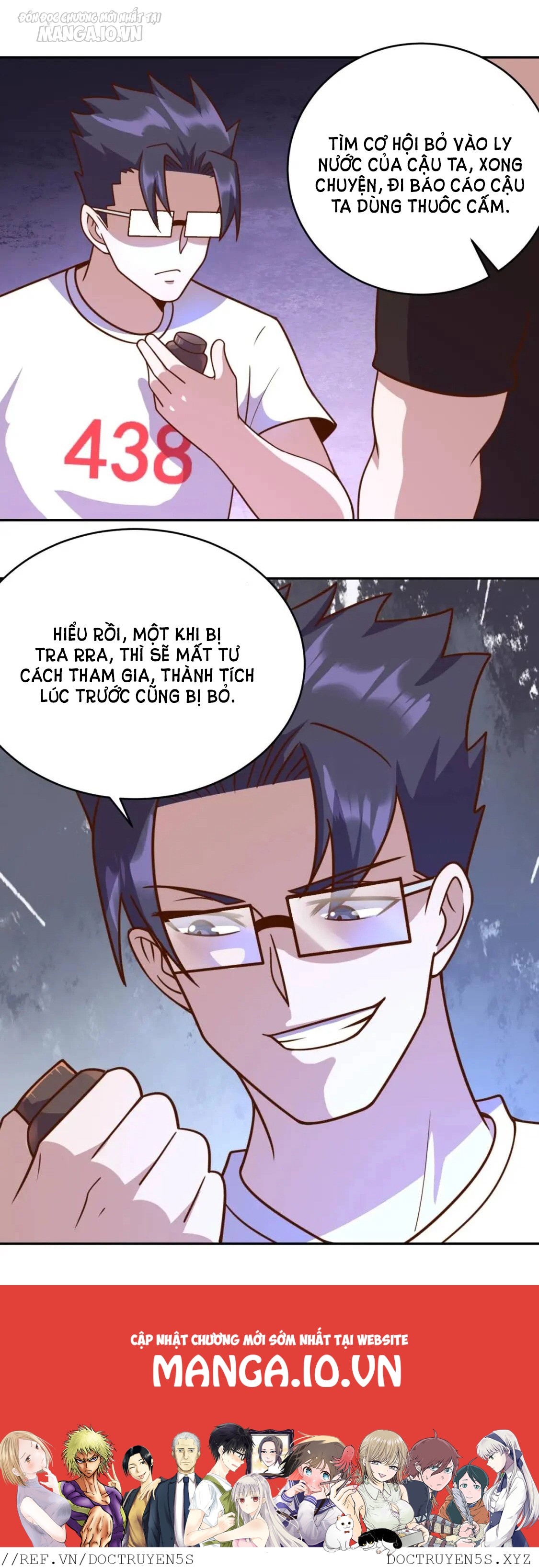 Ta Dựa Vào Ăn Uống Để Giải Cứu Thế Giới Chapter 16 - Trang 2