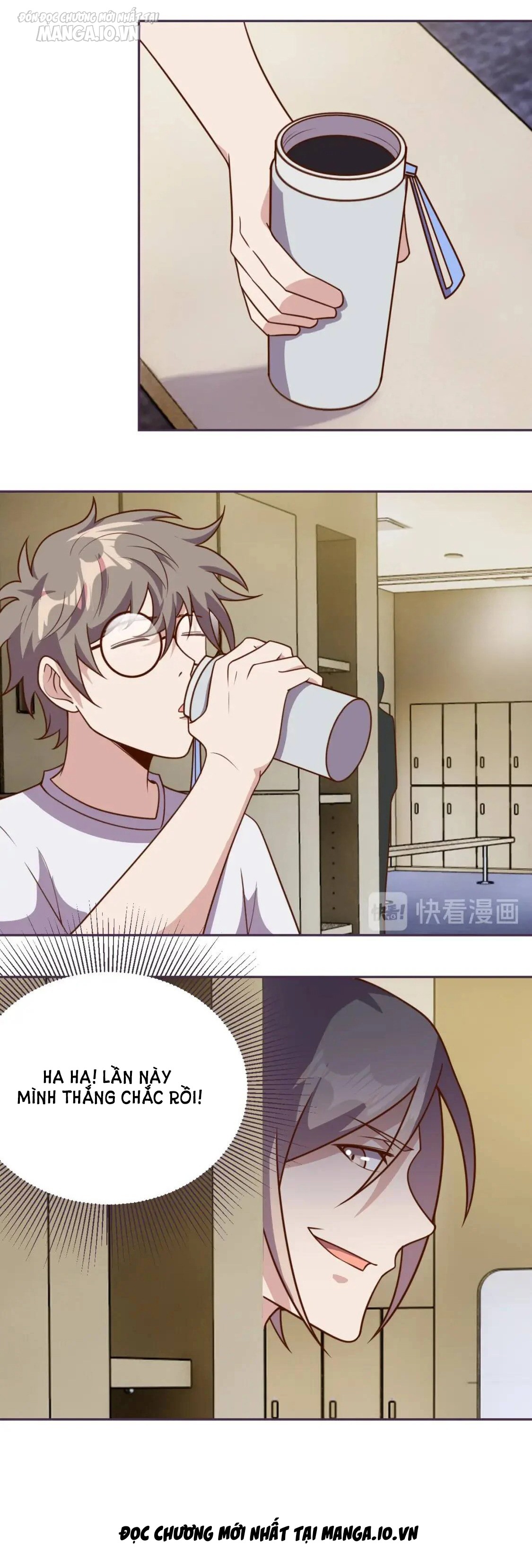 Ta Dựa Vào Ăn Uống Để Giải Cứu Thế Giới Chapter 17 - Trang 2