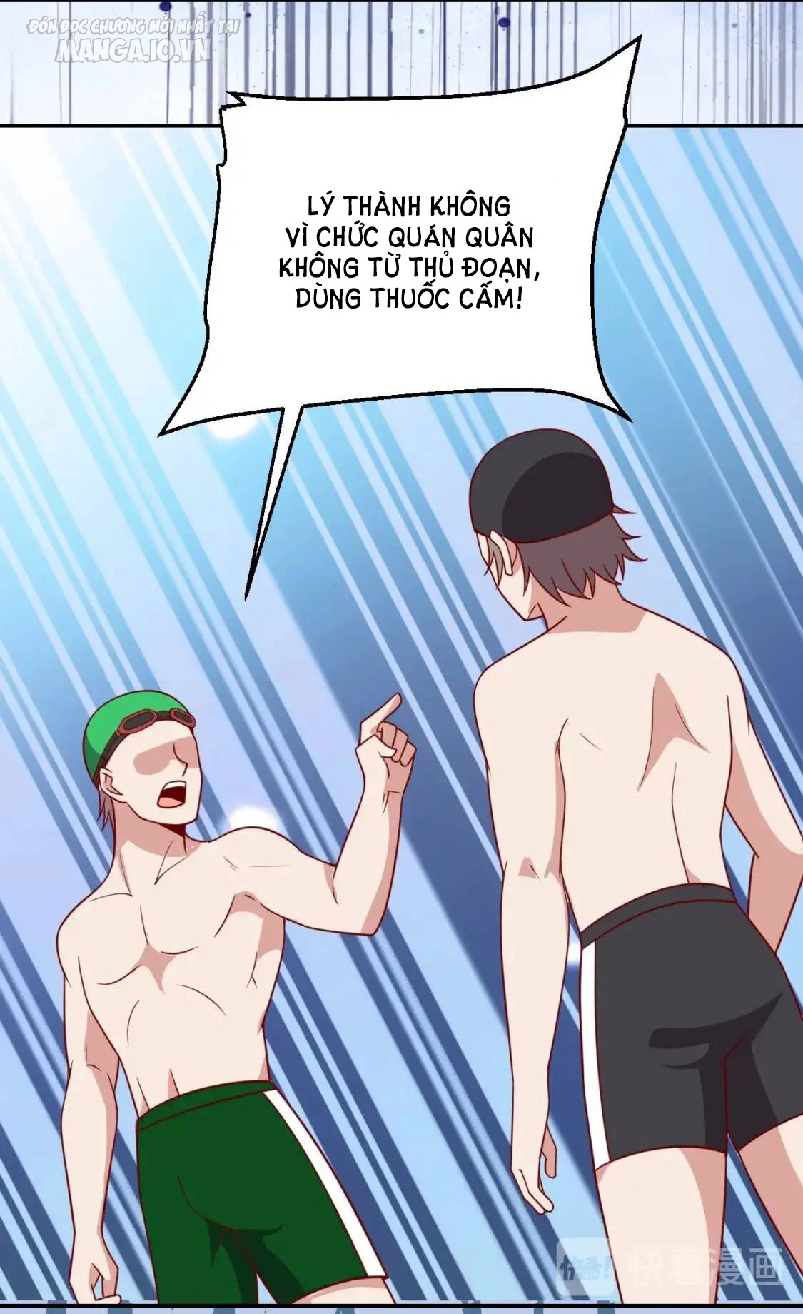 Ta Dựa Vào Ăn Uống Để Giải Cứu Thế Giới Chapter 17 - Trang 2