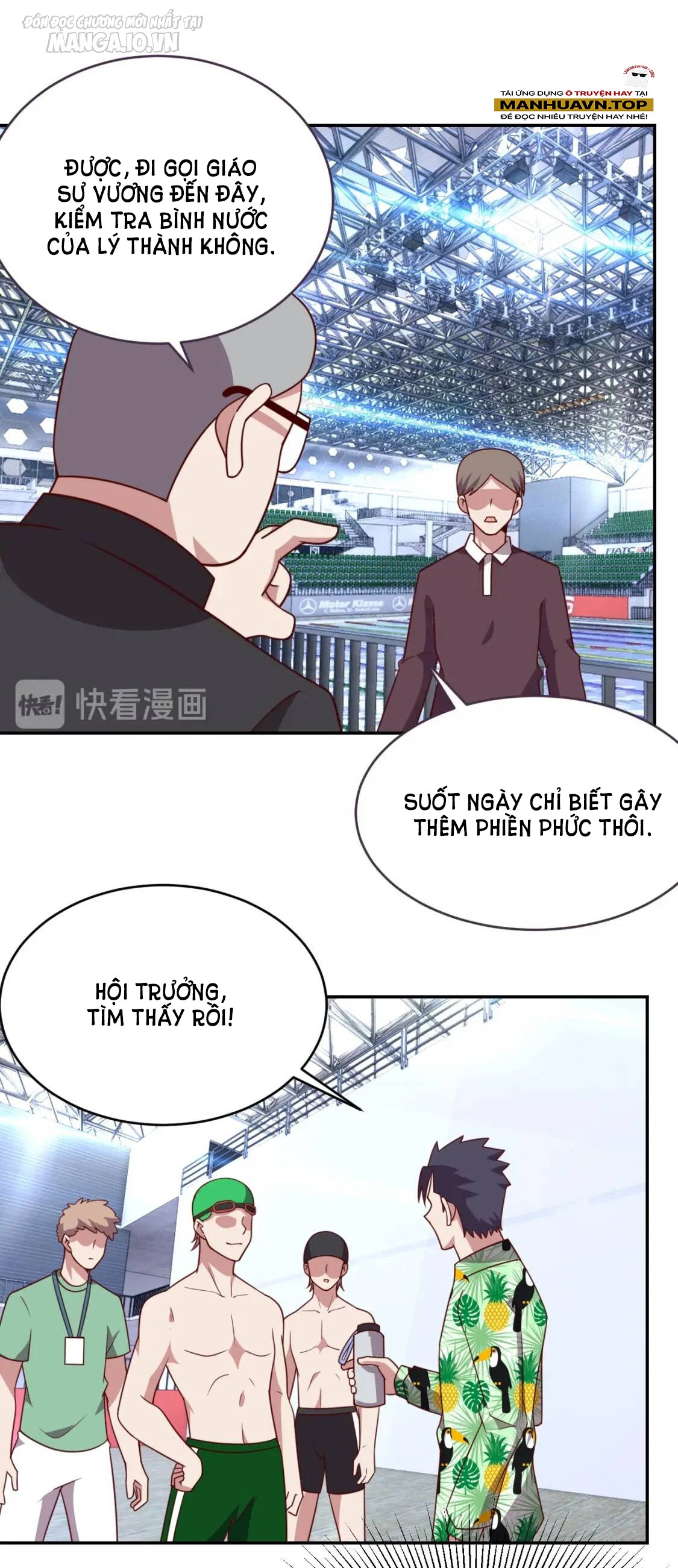 Ta Dựa Vào Ăn Uống Để Giải Cứu Thế Giới Chapter 17 - Trang 2