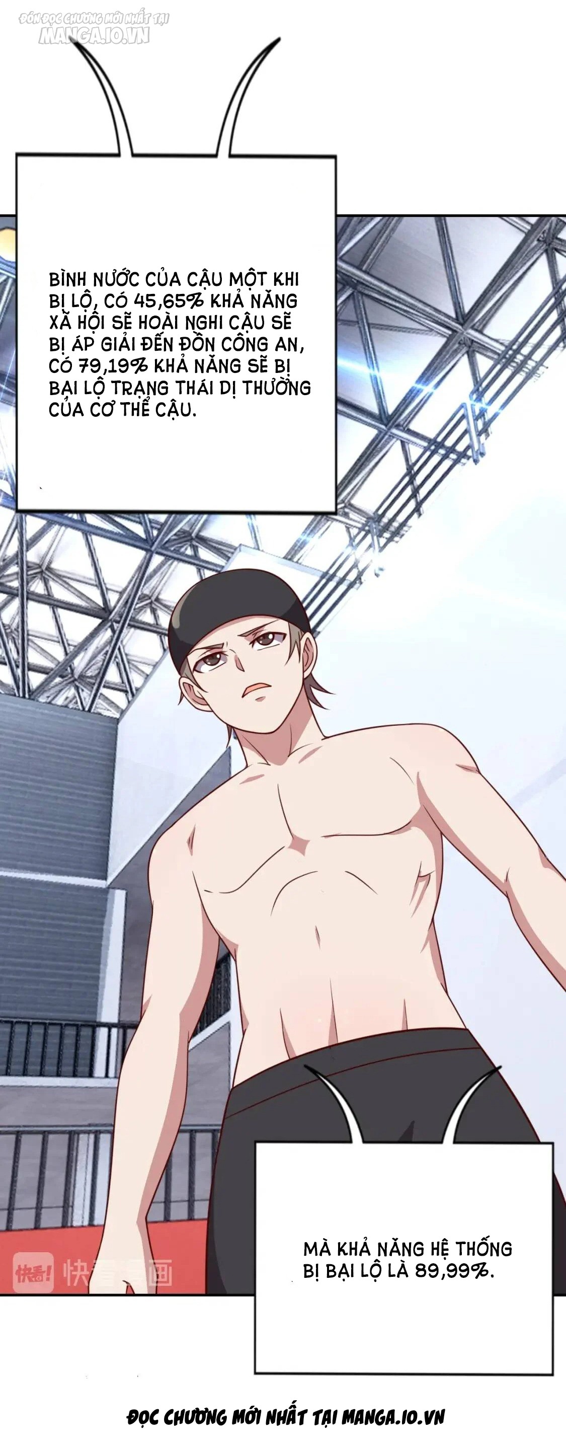 Ta Dựa Vào Ăn Uống Để Giải Cứu Thế Giới Chapter 17 - Trang 2