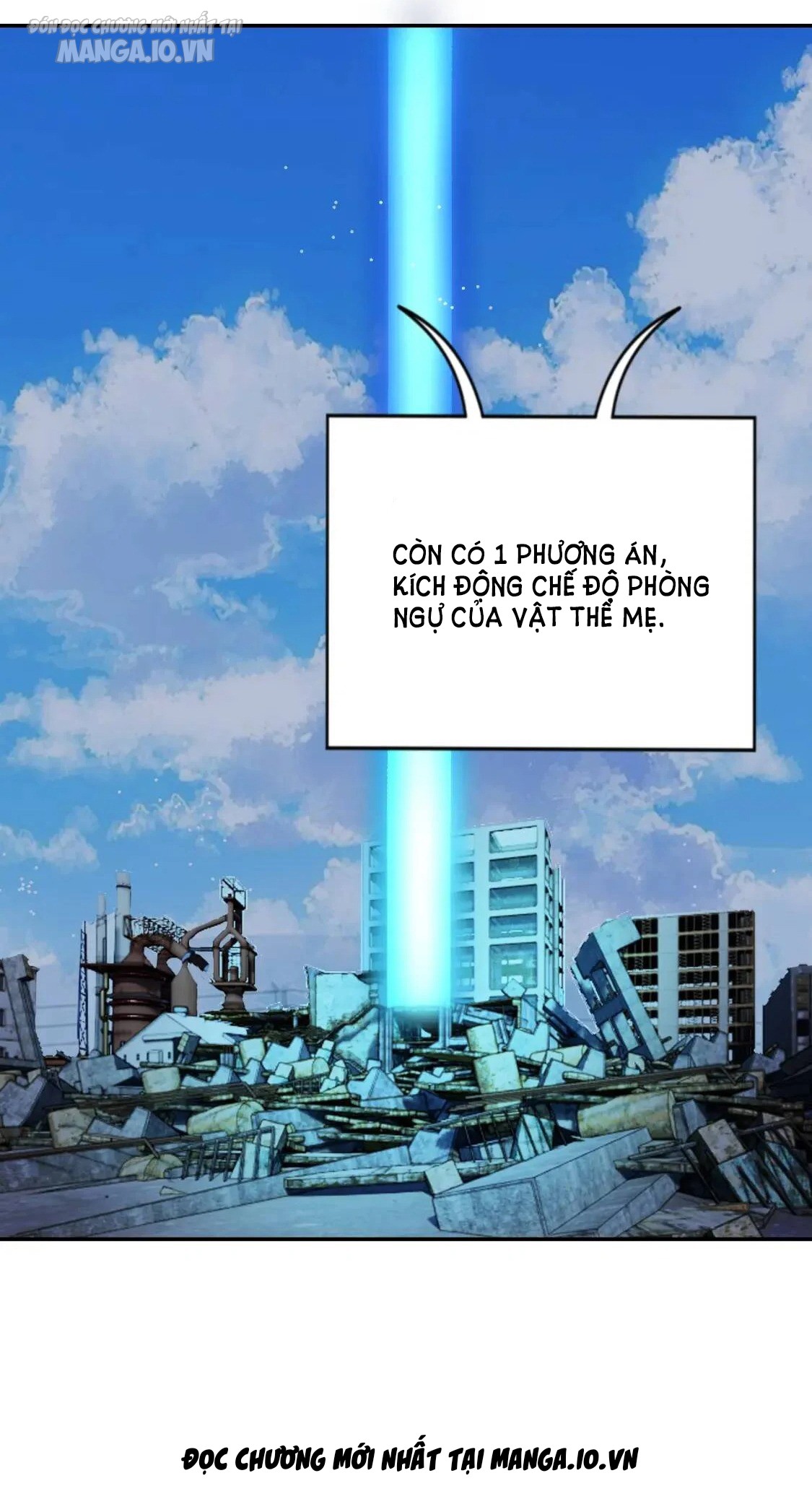 Ta Dựa Vào Ăn Uống Để Giải Cứu Thế Giới Chapter 17 - Trang 2