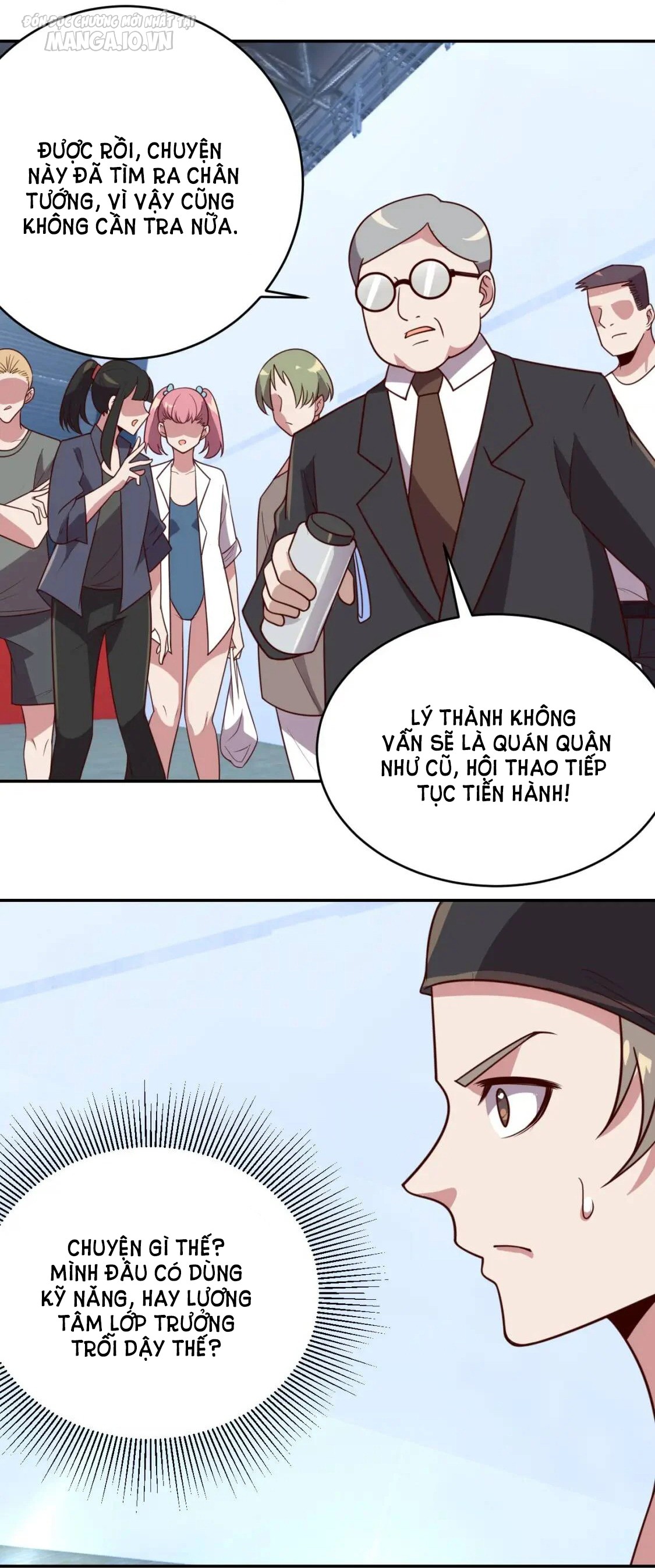 Ta Dựa Vào Ăn Uống Để Giải Cứu Thế Giới Chapter 18 - Trang 2