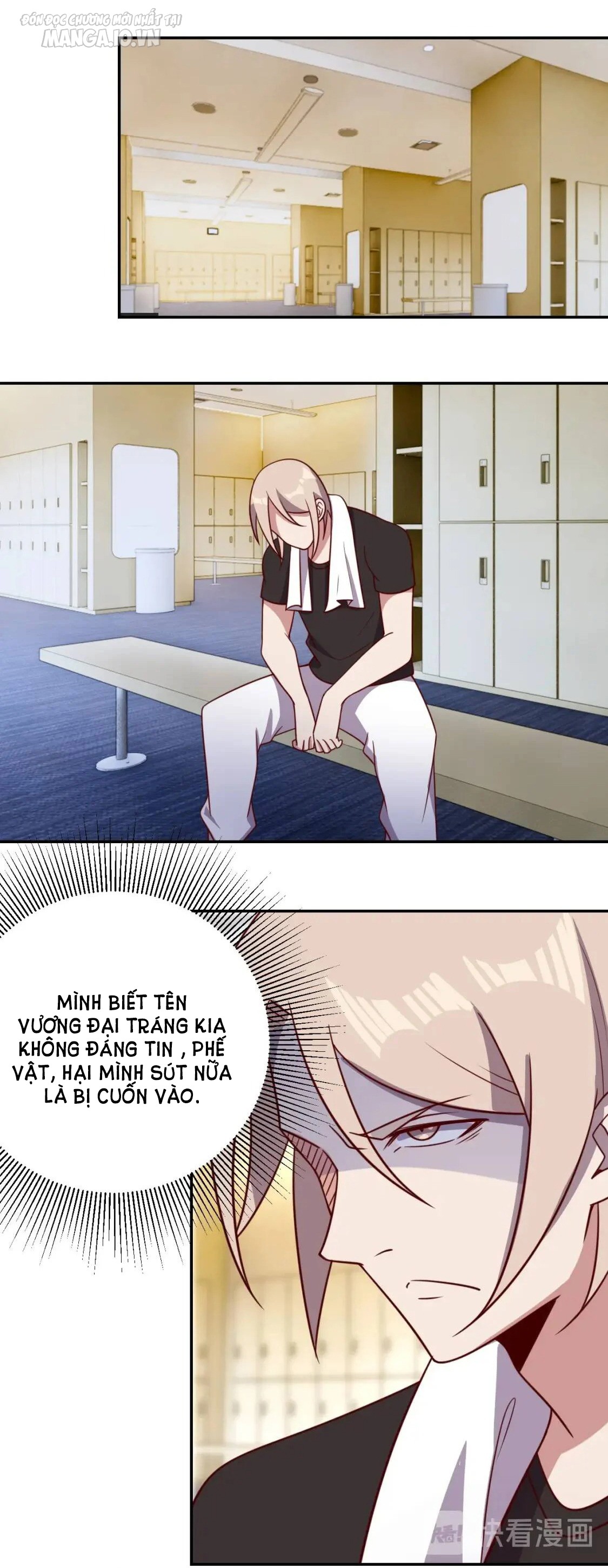 Ta Dựa Vào Ăn Uống Để Giải Cứu Thế Giới Chapter 18 - Trang 2