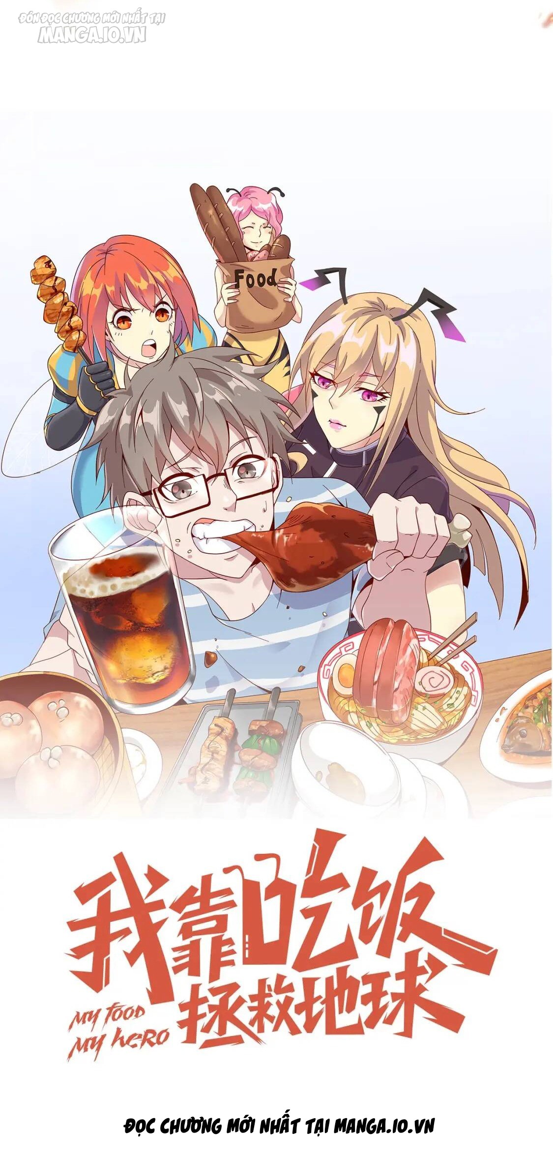 Ta Dựa Vào Ăn Uống Để Giải Cứu Thế Giới Chapter 19 - Trang 2