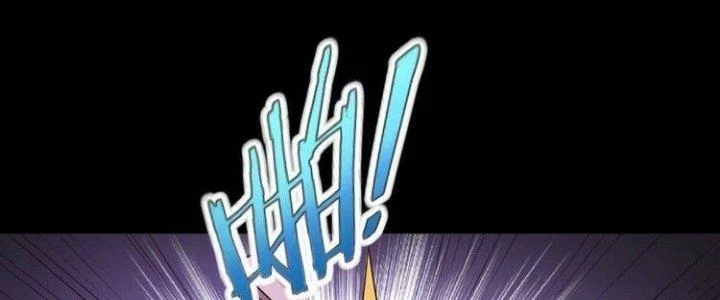 Ta Dựa Vào Ăn Uống Để Giải Cứu Thế Giới Chapter 2 - Trang 2