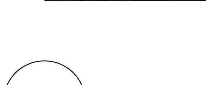 Ta Dựa Vào Ăn Uống Để Giải Cứu Thế Giới Chapter 2 - Trang 2