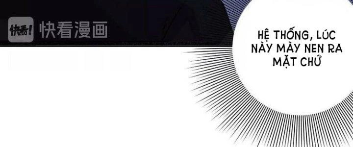 Ta Dựa Vào Ăn Uống Để Giải Cứu Thế Giới Chapter 2 - Trang 2