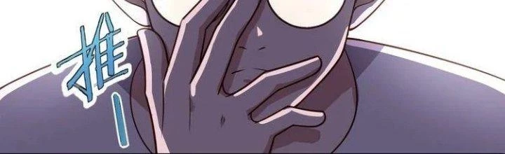 Ta Dựa Vào Ăn Uống Để Giải Cứu Thế Giới Chapter 2 - Trang 2