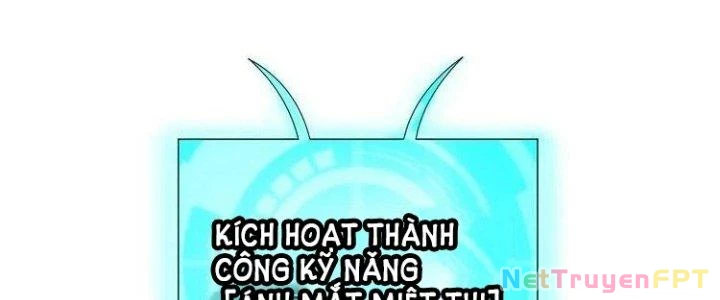 Ta Dựa Vào Ăn Uống Để Giải Cứu Thế Giới Chapter 2 - Trang 2