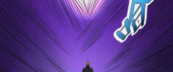 Ta Dựa Vào Ăn Uống Để Giải Cứu Thế Giới Chapter 2 - Trang 2