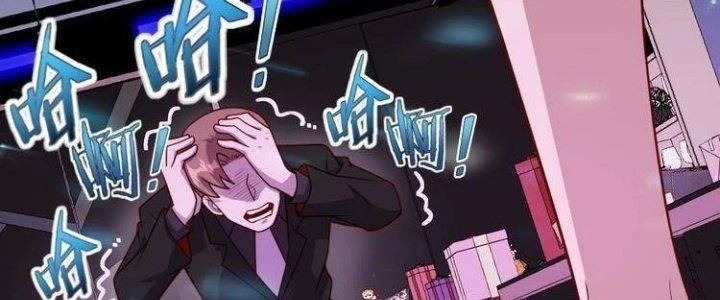 Ta Dựa Vào Ăn Uống Để Giải Cứu Thế Giới Chapter 2 - Trang 2