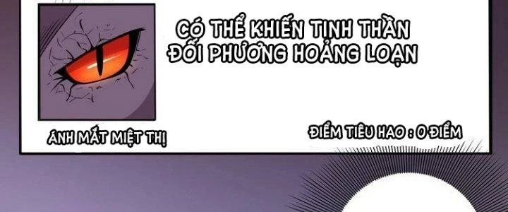 Ta Dựa Vào Ăn Uống Để Giải Cứu Thế Giới Chapter 2 - Trang 2