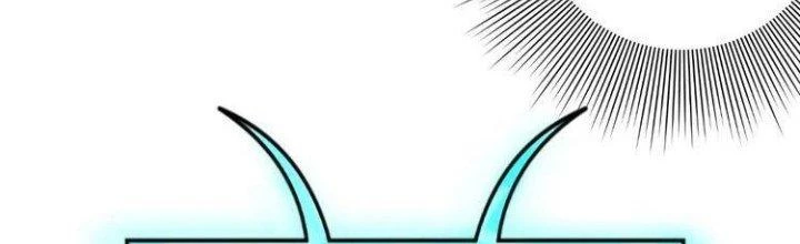 Ta Dựa Vào Ăn Uống Để Giải Cứu Thế Giới Chapter 2 - Trang 2