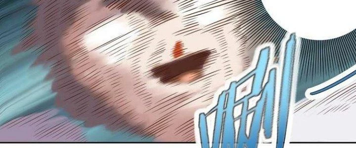 Ta Dựa Vào Ăn Uống Để Giải Cứu Thế Giới Chapter 2 - Trang 2