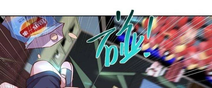 Ta Dựa Vào Ăn Uống Để Giải Cứu Thế Giới Chapter 2 - Trang 2