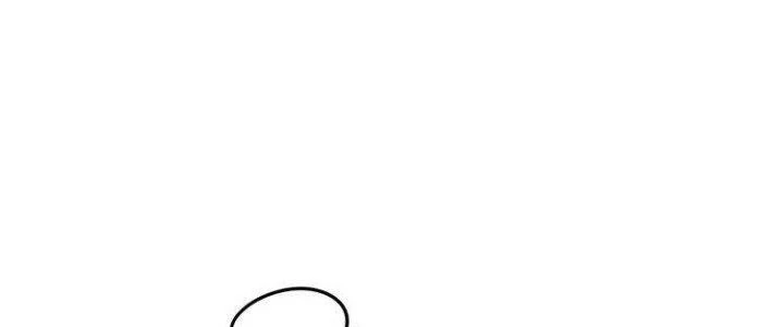 Ta Dựa Vào Ăn Uống Để Giải Cứu Thế Giới Chapter 2 - Trang 2