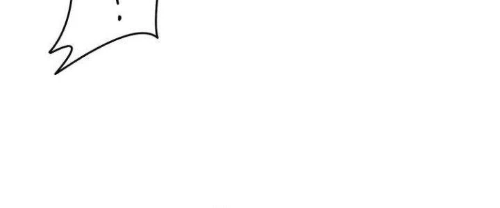 Ta Dựa Vào Ăn Uống Để Giải Cứu Thế Giới Chapter 2 - Trang 2