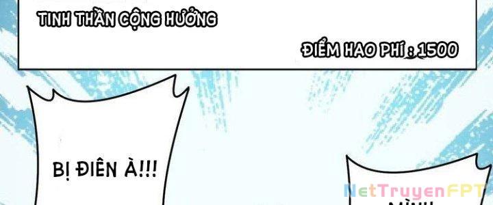 Ta Dựa Vào Ăn Uống Để Giải Cứu Thế Giới Chapter 2 - Trang 2