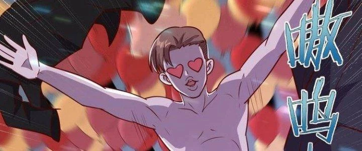 Ta Dựa Vào Ăn Uống Để Giải Cứu Thế Giới Chapter 2 - Trang 2