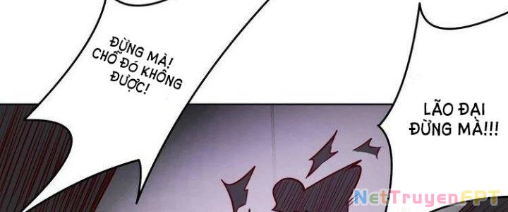 Ta Dựa Vào Ăn Uống Để Giải Cứu Thế Giới Chapter 2 - Trang 2