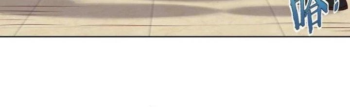 Ta Dựa Vào Ăn Uống Để Giải Cứu Thế Giới Chapter 2 - Trang 2