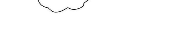 Ta Dựa Vào Ăn Uống Để Giải Cứu Thế Giới Chapter 2 - Trang 2