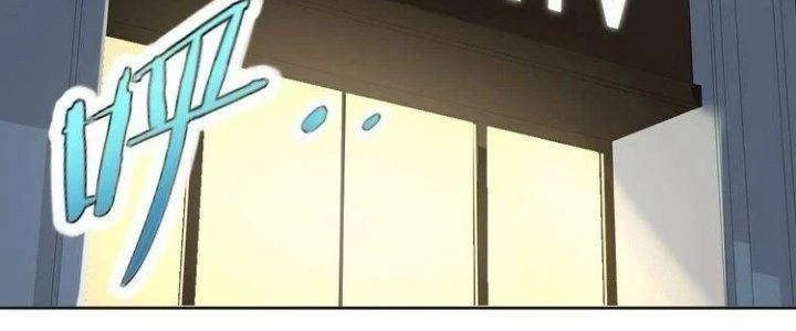 Ta Dựa Vào Ăn Uống Để Giải Cứu Thế Giới Chapter 2 - Trang 2